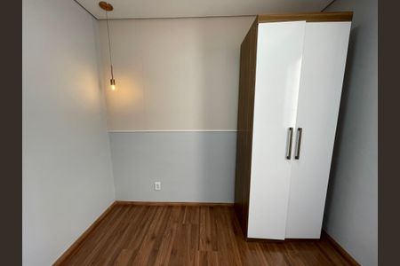 Apartamento à venda com 49m², 2 quartos e 1 vagaQuarto 1