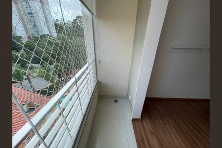 Apartamento à venda com 49m², 2 quartos e 1 vagaVaranda da Sala