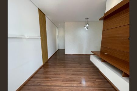 Apartamento à venda com 49m², 2 quartos e 1 vagaSala