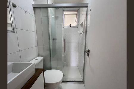 Apartamento à venda com 49m², 2 quartos e 1 vagaBanheiro