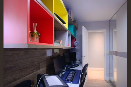 Apartamento para alugar com 135m², 2 quartos e 2 vagasQuarto 2 - Suite 