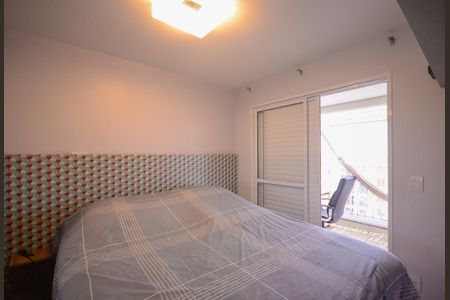 Quarto 1 - Suite  de apartamento à venda com 2 quartos, 100m² em Ipiranga, São Paulo