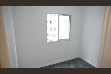 Apartamento para alugar com 44m², 2 quartos e 1 vagaQuarto 2