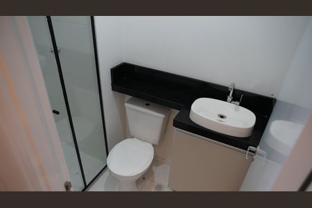 Apartamento para alugar com 44m², 2 quartos e 1 vagaBanheiro 1