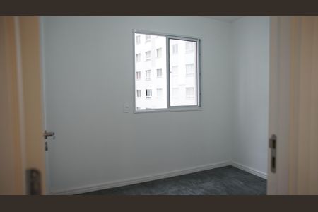 Apartamento para alugar com 44m², 2 quartos e 1 vagaQuarto 2