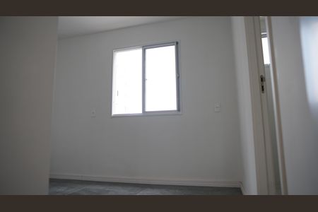 Apartamento para alugar com 44m², 2 quartos e 1 vagaQuarto 1