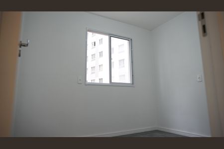 Apartamento para alugar com 44m², 2 quartos e 1 vagaQuarto 2