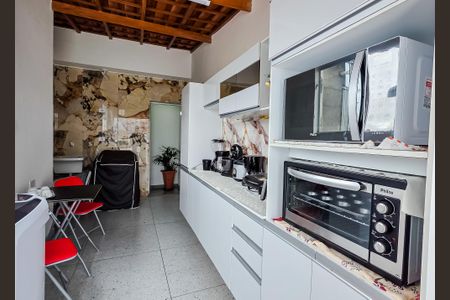 Apartamento à venda com 120m², 1 quarto e 1 vaga