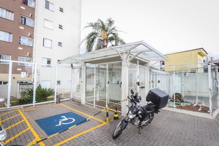 Apartamento à venda com 43m², 2 quartos e 1 vagaFachada do Prédio