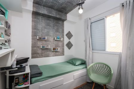 Apartamento à venda com 43m², 2 quartos e 1 vagaQuarto 2