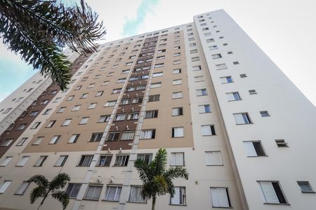 Apartamento à venda com 43m², 2 quartos e 1 vagaPrédio