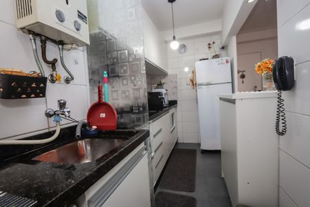 Apartamento à venda com 43m², 2 quartos e 1 vagaLavanderia