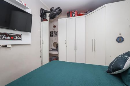 Apartamento à venda com 43m², 2 quartos e 1 vagaQuarto