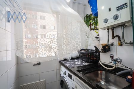 Apartamento à venda com 43m², 2 quartos e 1 vagaLavanderia