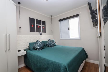 Apartamento à venda com 43m², 2 quartos e 1 vagaQuarto