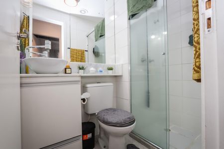 Apartamento à venda com 43m², 2 quartos e 1 vagaBanheiro