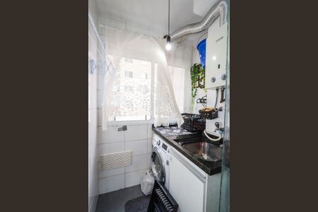 Apartamento à venda com 43m², 2 quartos e 1 vagaLavanderia