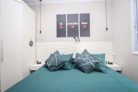 Apartamento à venda com 43m², 2 quartos e 1 vagaQuarto