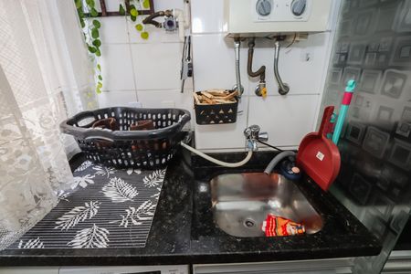 Apartamento à venda com 43m², 2 quartos e 1 vagaLavanderia