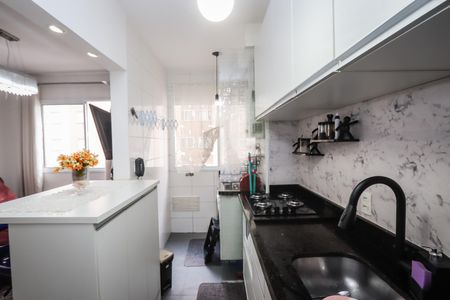 Apartamento à venda com 43m², 2 quartos e 1 vagaCozinha