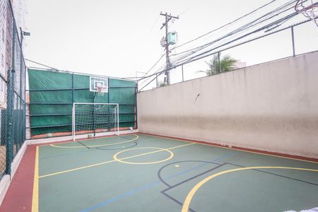 Apartamento à venda com 43m², 2 quartos e 1 vagaQuadra