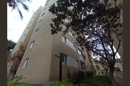 Apartamento para alugar com 70m², 3 quartos e 1 vaga Apartamento para alugar com 70m², 3 quartos e 1 vagaFachada do bloco