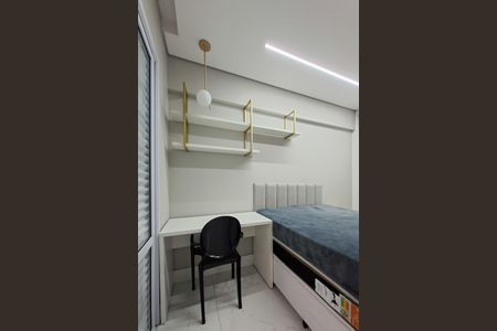 Apartamento para alugar com 112m², 3 quartos e 2 vagasQuarto 1