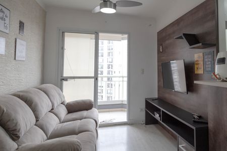Sala de apartamento para alugar com 2 quartos, 50m² em Gopouva, Guarulhos