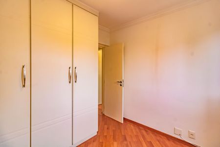 Apartamento à venda com 65m², 3 quartos e 2 vagas