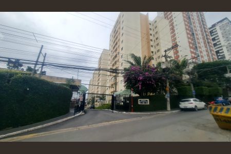 Apartamento à venda com 64m², 3 quartos e 1 vaga Apartamento à venda com 64m², 3 quartos e 1 vagaÁrea comum