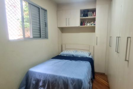 Apartamento à venda com 64m², 3 quartos e 1 vaga Apartamento à venda com 64m², 3 quartos e 1 vagaQuarto 2