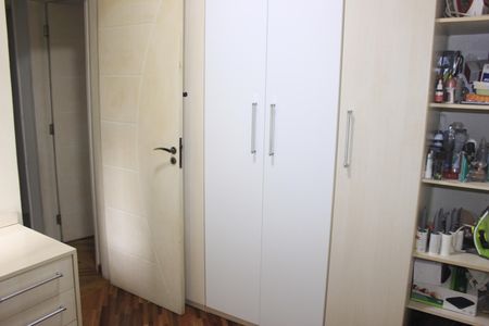 Apartamento à venda com 64m², 3 quartos e 1 vagaQuarto 1
