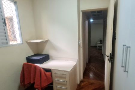 Apartamento à venda com 64m², 3 quartos e 1 vaga Apartamento à venda com 64m², 3 quartos e 1 vagaQuarto 1