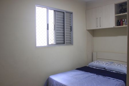 Apartamento à venda com 64m², 3 quartos e 1 vagaQuarto 2