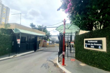 Apartamento à venda com 64m², 3 quartos e 1 vaga Apartamento à venda com 64m², 3 quartos e 1 vagaÁrea comum