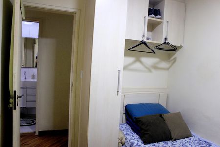 Apartamento à venda com 64m², 3 quartos e 1 vagaQuarto 3