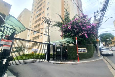 Apartamento à venda com 64m², 3 quartos e 1 vaga Apartamento à venda com 64m², 3 quartos e 1 vagaÁrea comum