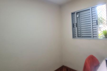 Apartamento à venda com 64m², 3 quartos e 1 vaga Apartamento à venda com 64m², 3 quartos e 1 vagaQuarto 1