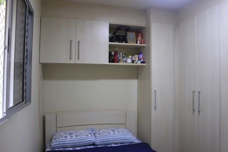 Apartamento à venda com 64m², 3 quartos e 1 vagaQuarto 2