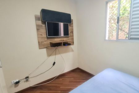 Apartamento à venda com 64m², 3 quartos e 1 vaga Apartamento à venda com 64m², 3 quartos e 1 vagaQuarto 2