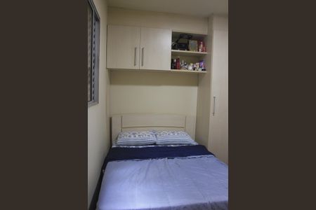 Apartamento à venda com 64m², 3 quartos e 1 vagaQuarto 2