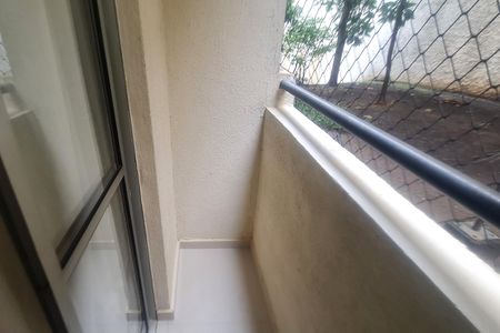 Apartamento à venda com 64m², 3 quartos e 1 vaga Apartamento à venda com 64m², 3 quartos e 1 vagaVaranda