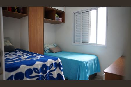 Apartamento à venda com 64m², 2 quartos e 1 vagaQuarto 1