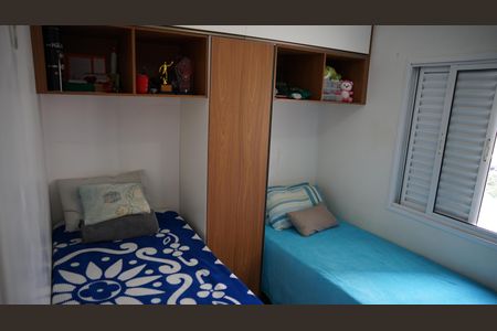 Apartamento à venda com 64m², 2 quartos e 1 vagaQuarto 1