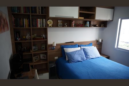 Apartamento à venda com 64m², 2 quartos e 1 vagaQuarto 2