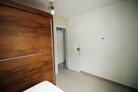 Apartamento à venda com 48m², 2 quartos e 1 vagaQuarto 1