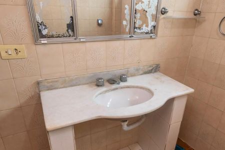 Apartamento para alugar com 60m², 2 quartos e sem vaga Apartamento para alugar com 60m², 2 quartos e sem vagaBanheiro