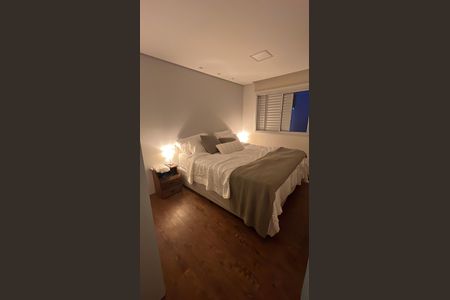 Quarto de apartamento para alugar com 2 quartos, 62m² em Vila Pouso Alegre, Barueri