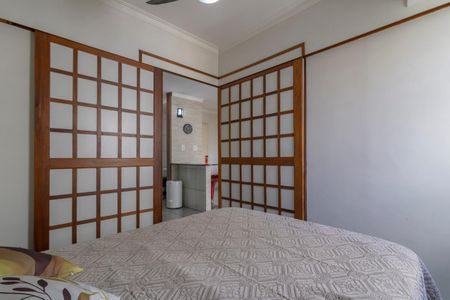 Apartamento à venda com 30m², 1 quarto e 1 vaga Apartamento à venda com 30m², 1 quarto e 1 vagaQuarto