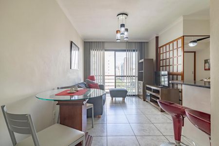 Apartamento à venda com 30m², 1 quarto e 1 vaga Apartamento à venda com 30m², 1 quarto e 1 vagaSala de Jantar